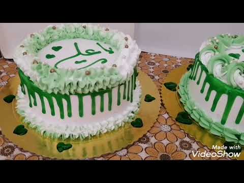 لاتسأل شلون انه حبيته