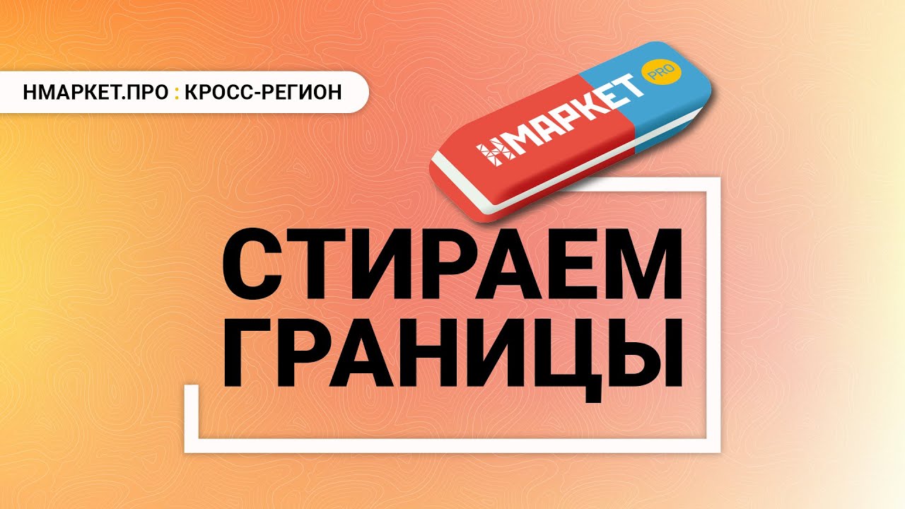 Как купить квартиру в другом городе - YouTube