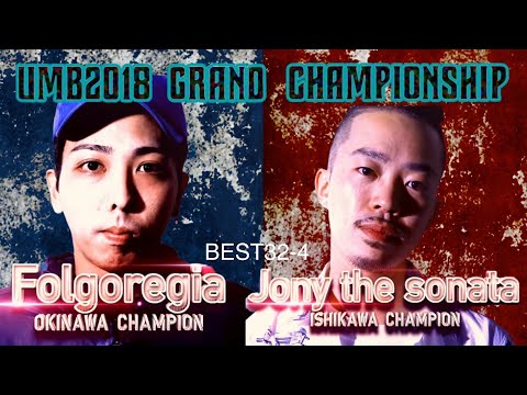 BonoBono様　3点まとめ 3が日セレボ2日目】最強すぎて本当におかしいと思うんだけどw2