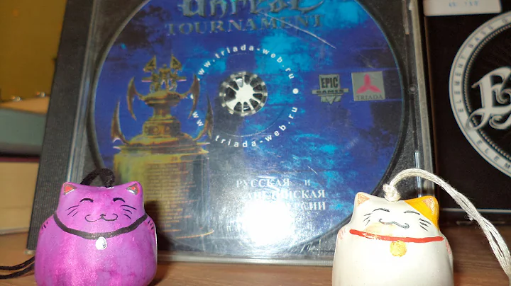 Unreal Tournament — Go down (Instrumental cover)