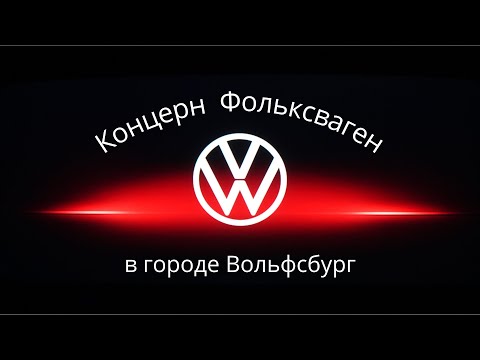 Видео: The Offset House - впечатляющий пример прекрасной современной архитектуры