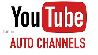 Топ-10 автомобильных каналов на Youtube, которые ОБЯЗАТЕЛЬНО ПОДПИСАТЬСЯ