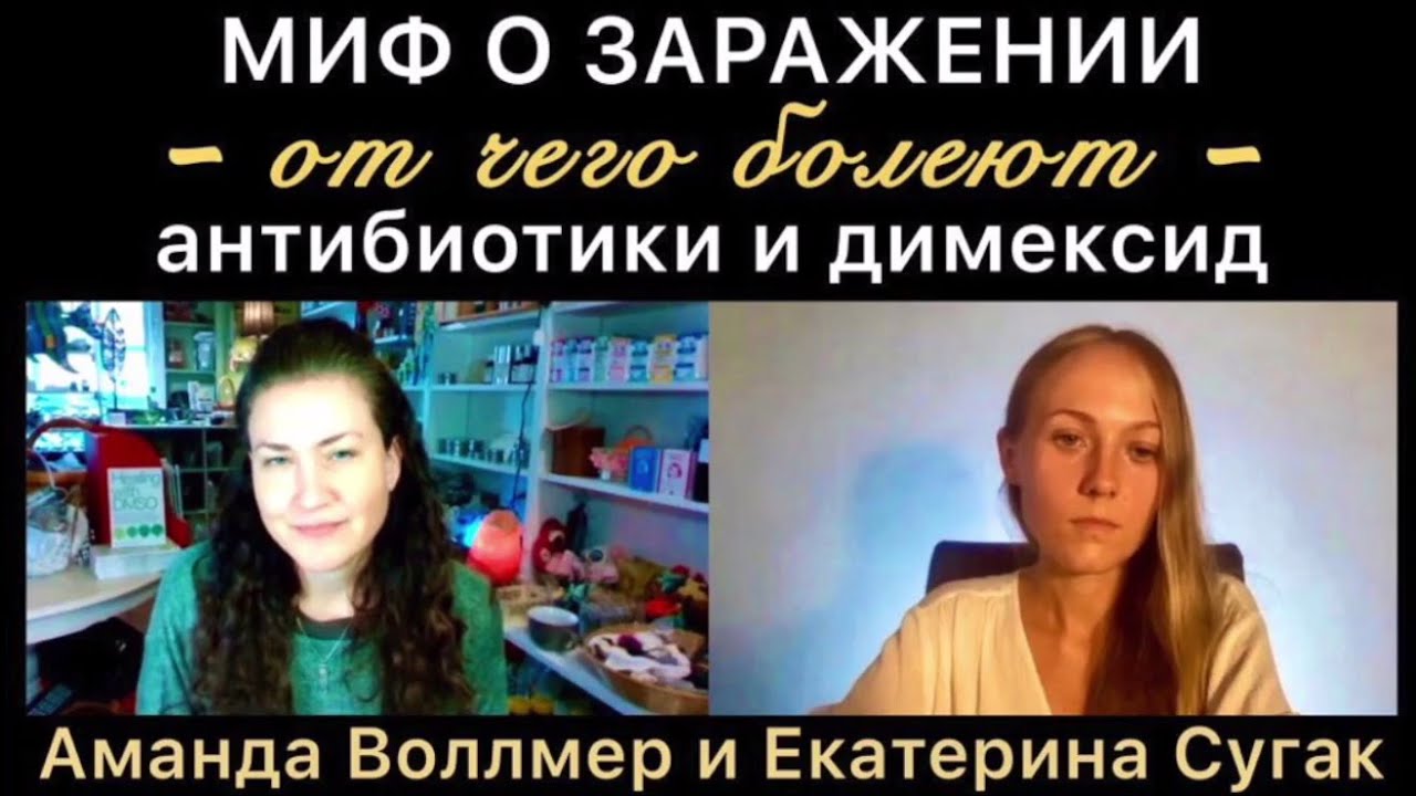 3 причины, по которым Facebook - худший вариант для медицина