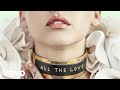 SAARA - All The Love (Lyric Video) ft. Jillionaire