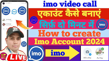 How to create imo Account 2024। imo Account kaise banaye। #imo #burjtech
