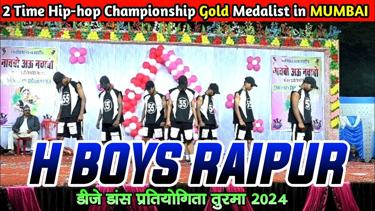 H boys Raipur !! Dance Pratiyogita Turma 2024 !! Gold 🥇🥇 Medalist in Mumbai !! Deepak Kumar Rajiya