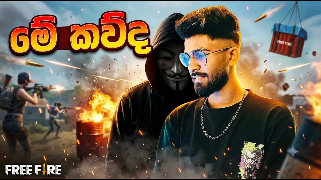 Latest Title & Thumbnail