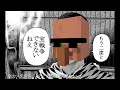 宝戦争が無くなっちゃうらしいから久々にやるだけ