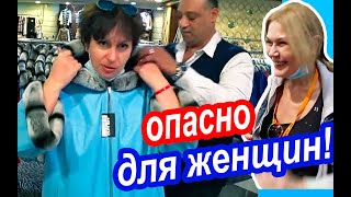 видео: Египет. Видео ТОЛЬКО ДЛЯ ЖЕНЩИН. Опасен Ли Отдых в Египте Для Женщин. Еда в Египте, Шопинг, Покупки картинка: Египет. Видео ТОЛЬКО ДЛЯ ЖЕНЩИН. Опасен Ли Отдых в Египте Для Женщин. Еда в Египте, Шопинг, Покупки
