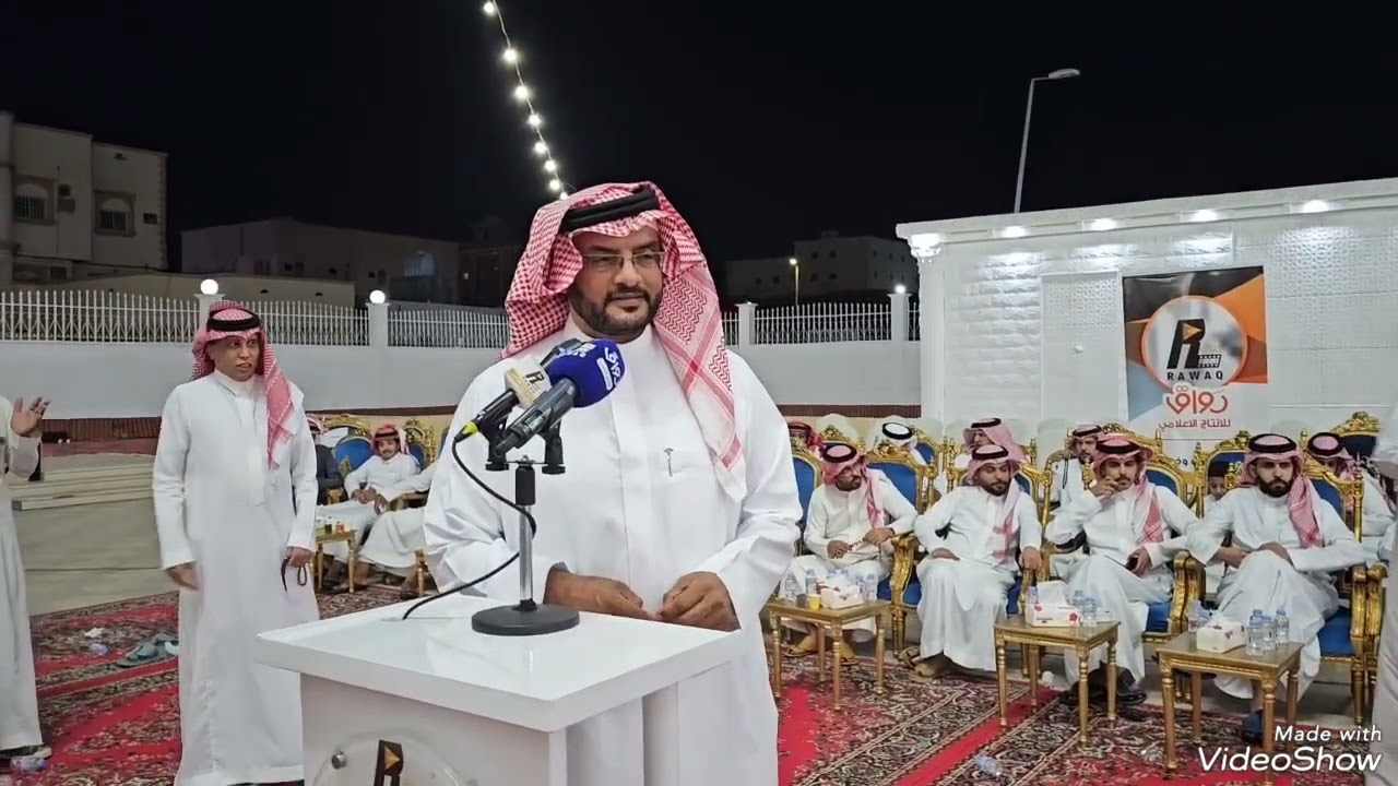 محمد العازمي محمد بن حوقان المالكي حفلة جده 1445/10/5