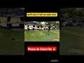 आपलोग फ्री टाइम में क्या करते हैं| #bhojpuri #patna #dailylifestylevlogs #viral #longjump #fitness