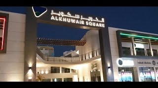 AL KHUWAIR, MUSCAT OMAN 🇴🇲 IN 2020 |DRIVING TOUR IN MUSCAT