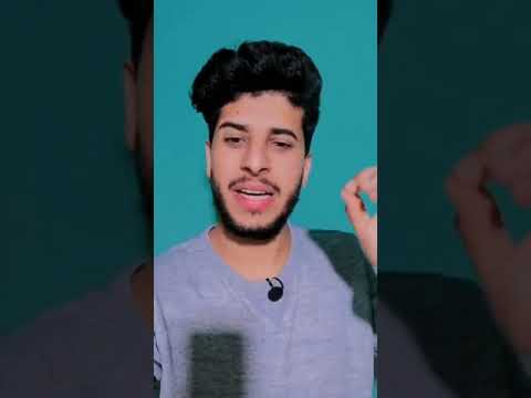 ميحانة ميحانة شنو قصة ميحانة اغنية ناضم الغزالي
