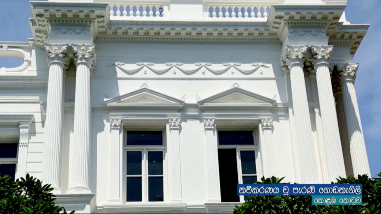 Glimpse of some urban development projects completed