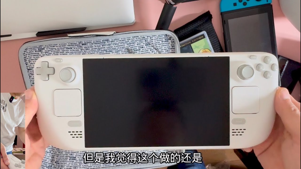 Steam Deck OLED 白色限量版开箱- YouTube