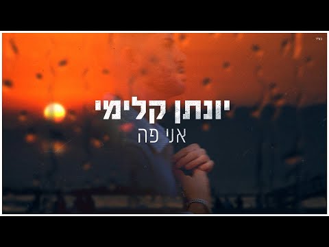 וִידֵאוֹ: למה ההונדה אקורד שלי לא תתחיל?