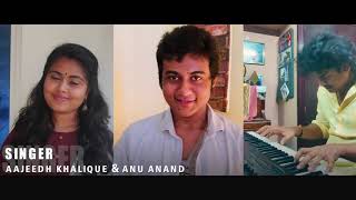 Surya birthday special | Chudidhar anindhu cover | Aajeedh khalique | Anu anand | Yuvan