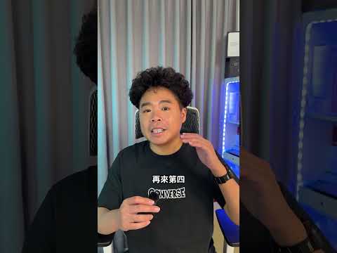 iPhone 18 Pro 發表會懶人包