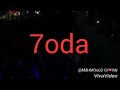 حالات واتس اب الاهلي جمهوره ده حماه