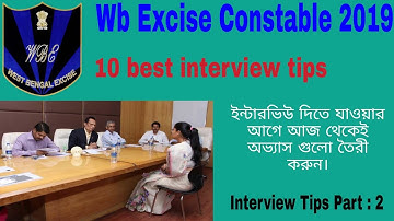 Excise Constable Interview Tips 2022 / Top 10 Best Interview Tips / Excise Constable 2019