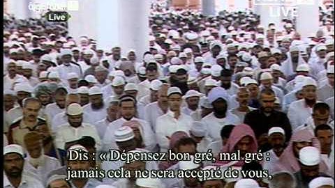 تلاوة مؤثرة باكية للشيخ صلاح البدير ليلة 30 رمضان 1433هـ