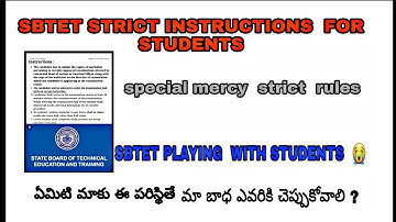 sbtet strick rules for special mercy  // sbtet instructions  must fallow ?