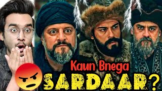 Kaun Banega Kaya Kabile Ka Sardar ? | Kurulus Osman Season 2 Episode 53 | Kurulus Osman Best Scene