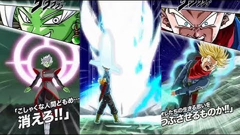 TRANSFORMING ZAMASU AND TRUNKS SUPER ATTACKS!! DBZ DOKKAN BATTLE
