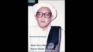 Penting diketahui!! Penjelasan Abah Guru Sekumpul Tentang Rukun Shalat Jenazah