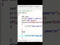 c program to check whether the given year is leap year or not #coding #maths