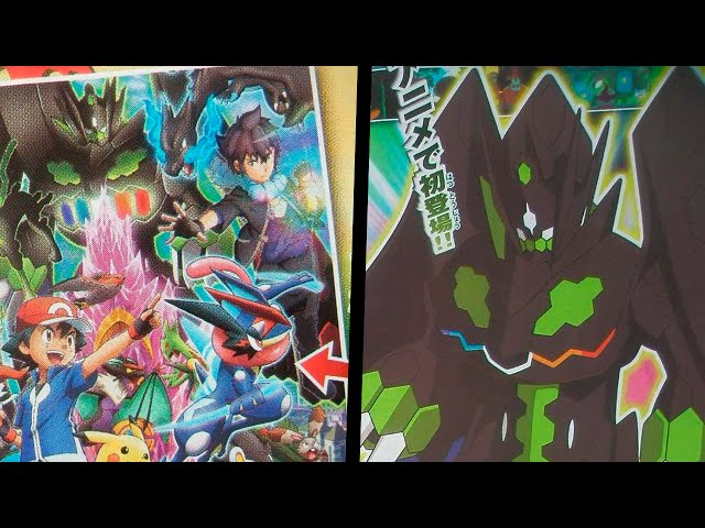 Pokémon – Formas de Zygarde e Greninja de Ash confirmados – PróximoNível