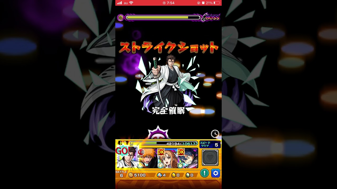 鏡花水月 Youtube 鏡花水月 Youtube