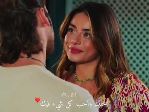 وجهك صباح الخير كله