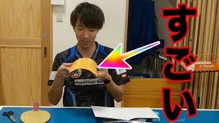 【正体不明】侯英超選手が使用している中国ラバーを打ってみたら凄かった件。