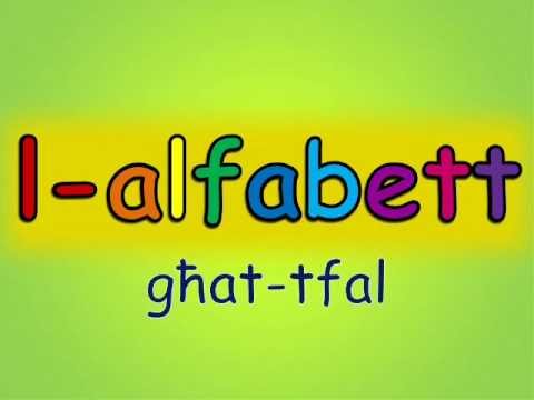 L Alfabett Malti  ittri gar YouTube