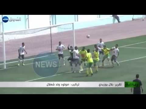 نسور الساورة لأقل من 16 سنة يحلقون لنهائي لنهائي كأس الجمهورية 