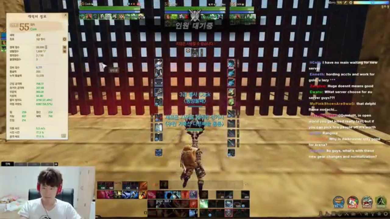 ArcheAge 2.5. Арена 3х3. Корея Kooncoon.