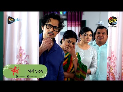 Joba | জবা | EP 132 | Dolly Johur | Faruk Ahmed | Rezmin Satu | Sohan Khan | Bangla Natok | DeeptoTV