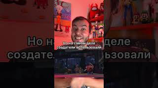 Незаметная отсылка в мультфильме «История игрушек 3»