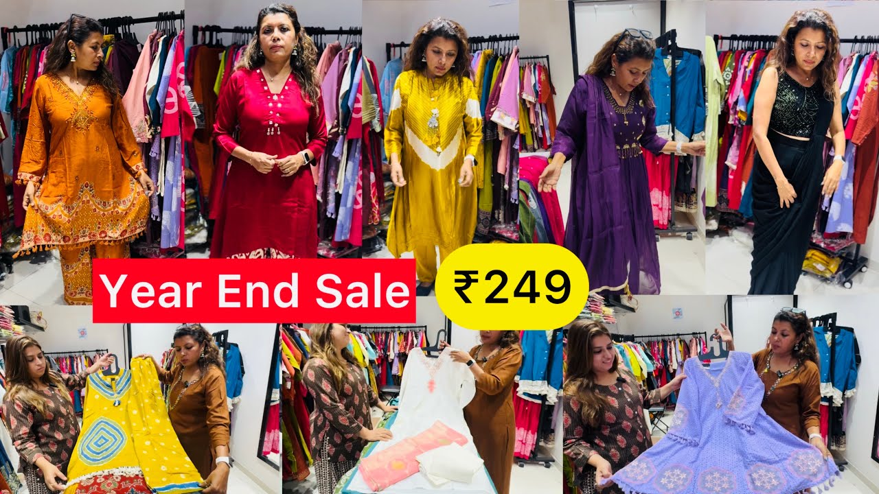 ₹249😱Year End Sale Dresses Coreset | Vadodara Local Market 