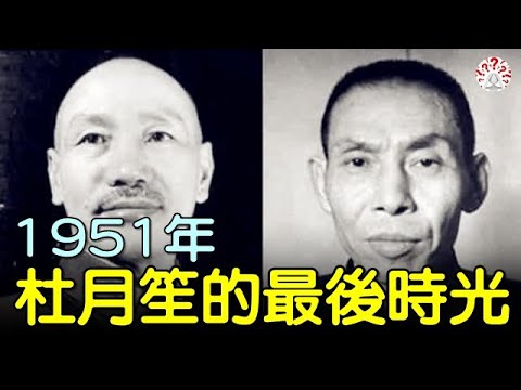 宮女放出紫禁城後，為何連乞丐都不想娶她們？溥儀說出真相...【歷史萬花鏡】