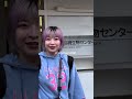 小田急線🚃足柄 とっとこhalca日記 -鉄道シリーズ115-