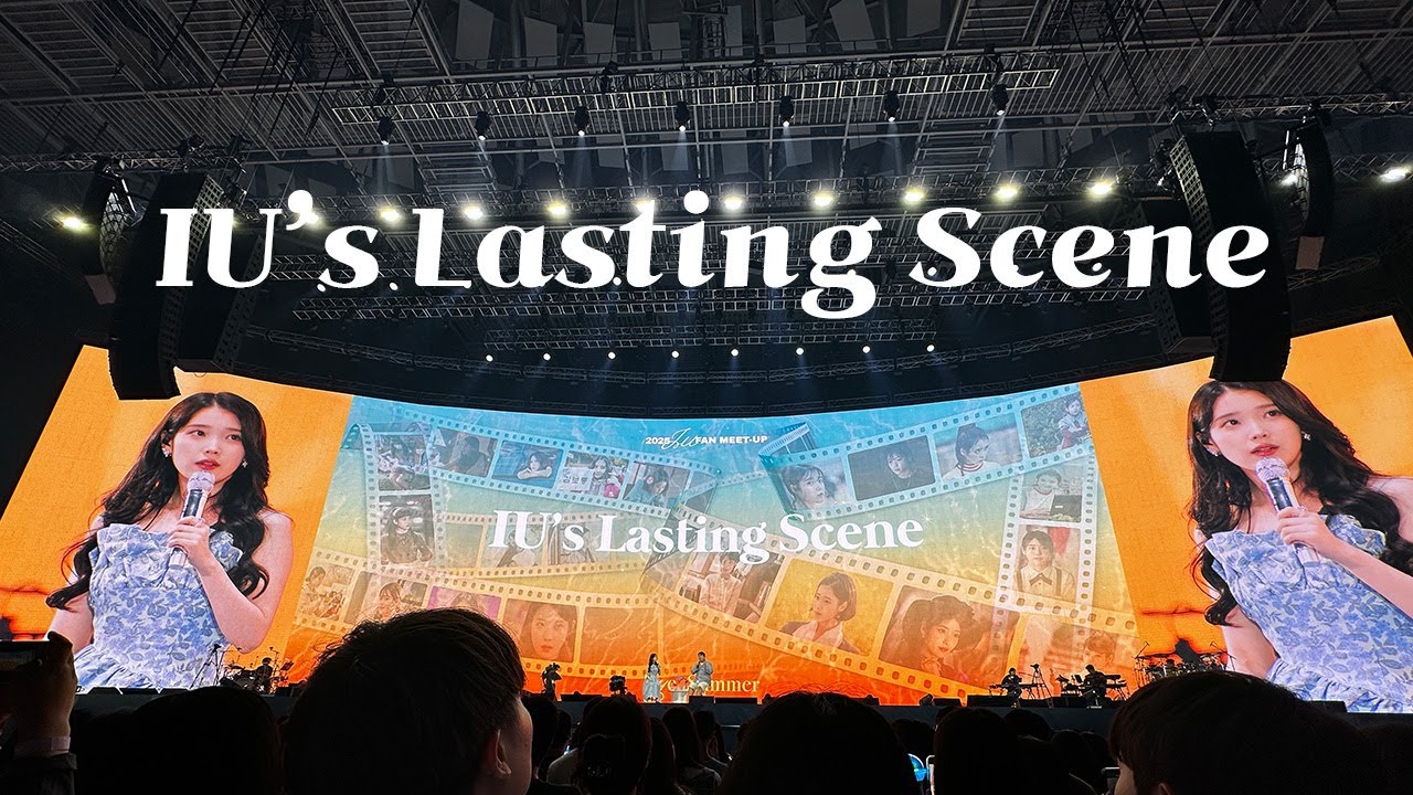 [ 천년의 신곡 ] Bye Summer | 250913-4