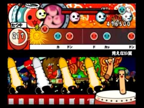 【太鼓の達人 アニスペ】　見えない翼　全良