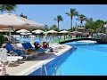 2016   Hotel Sunis Elita Beach   Türkei