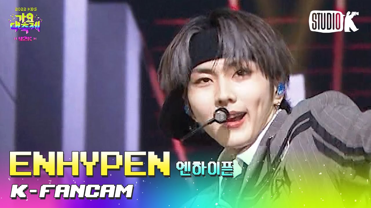 [K-Fancam] 엔하이픈 정원 직캠 'Blessed-Cursed + ParadoXXX Invasion' (ENHYPEN JUNGWON Fancam) l @가요