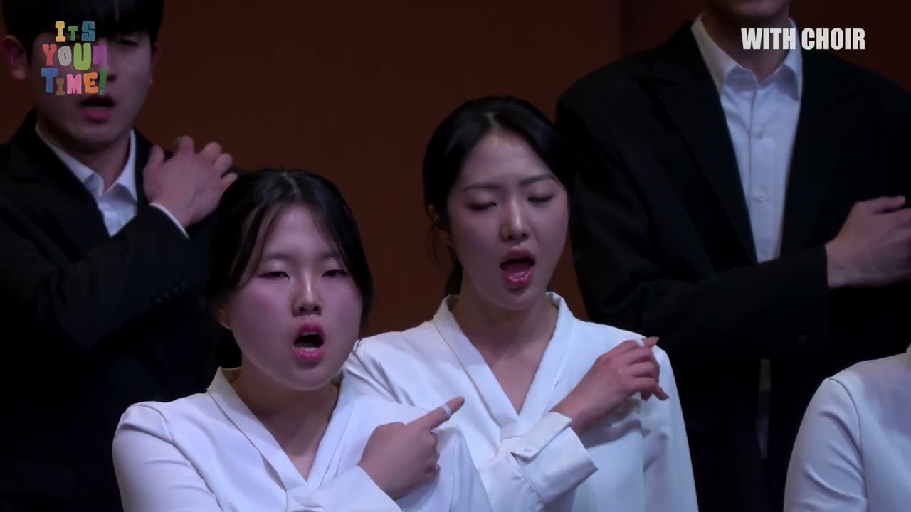 별 헤는 밤 _  제갈수영 곡   제 13회 경상국립대학교 사범대학 음악교육과 위드콰이어 정기연주회   _ 지휘 박정현