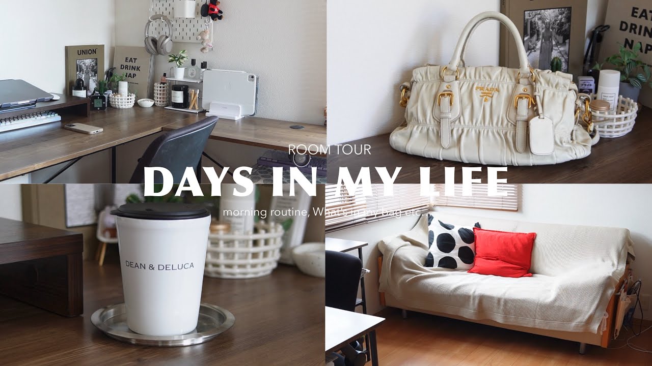 Жизнь в Токио, экскурсия по комнате, письменный стол, MUJI, IKEA🪴Что в моей сумке, готовка...