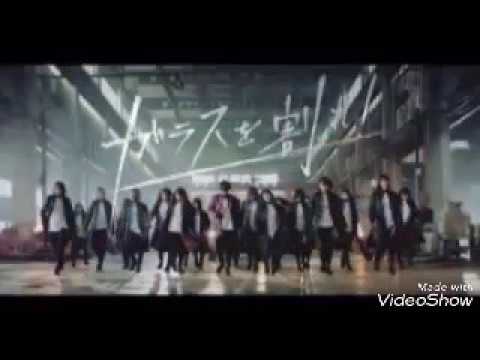 【欅坂】がドコモ新ＣＭ出演、新曲パフォーマン スも披露！