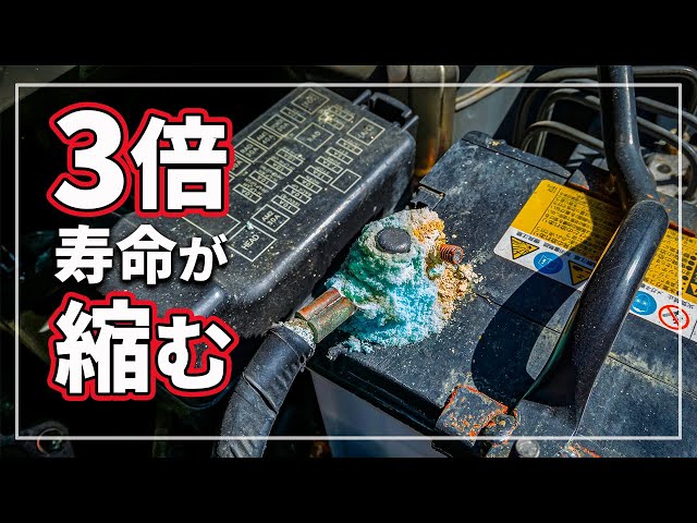 現車確認必須　キャリーミー　　　オーバーホール済です。 What should you check during a complete car inspection? A car